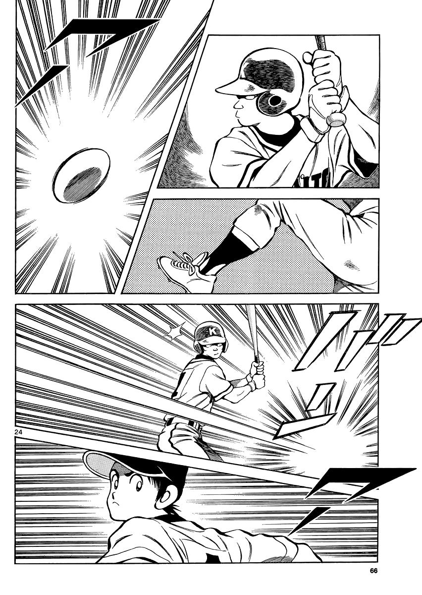 Mix Chapter 33 - Page 24