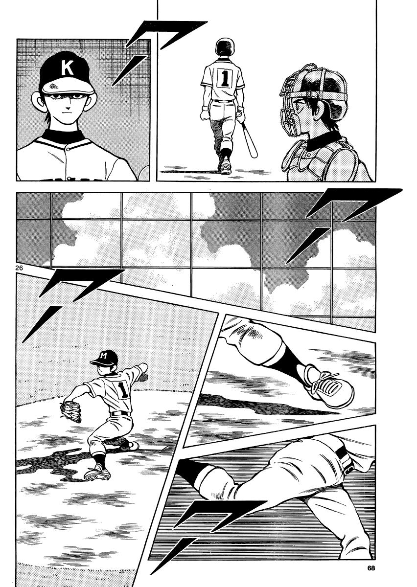 Mix Chapter 33 - Page 26