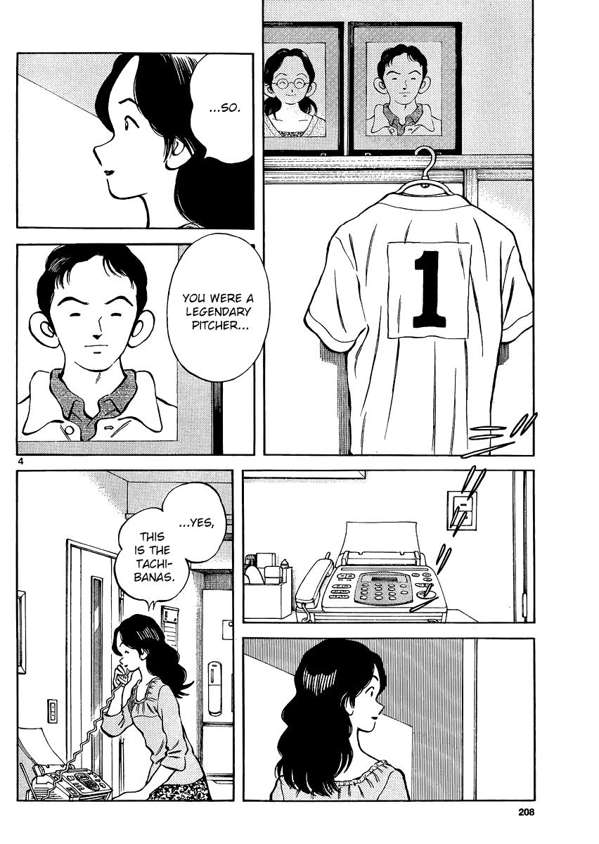 Mix Chapter 34 - Page 4