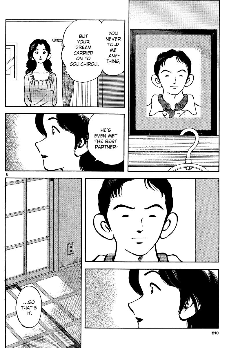 Mix Chapter 34 - Page 6