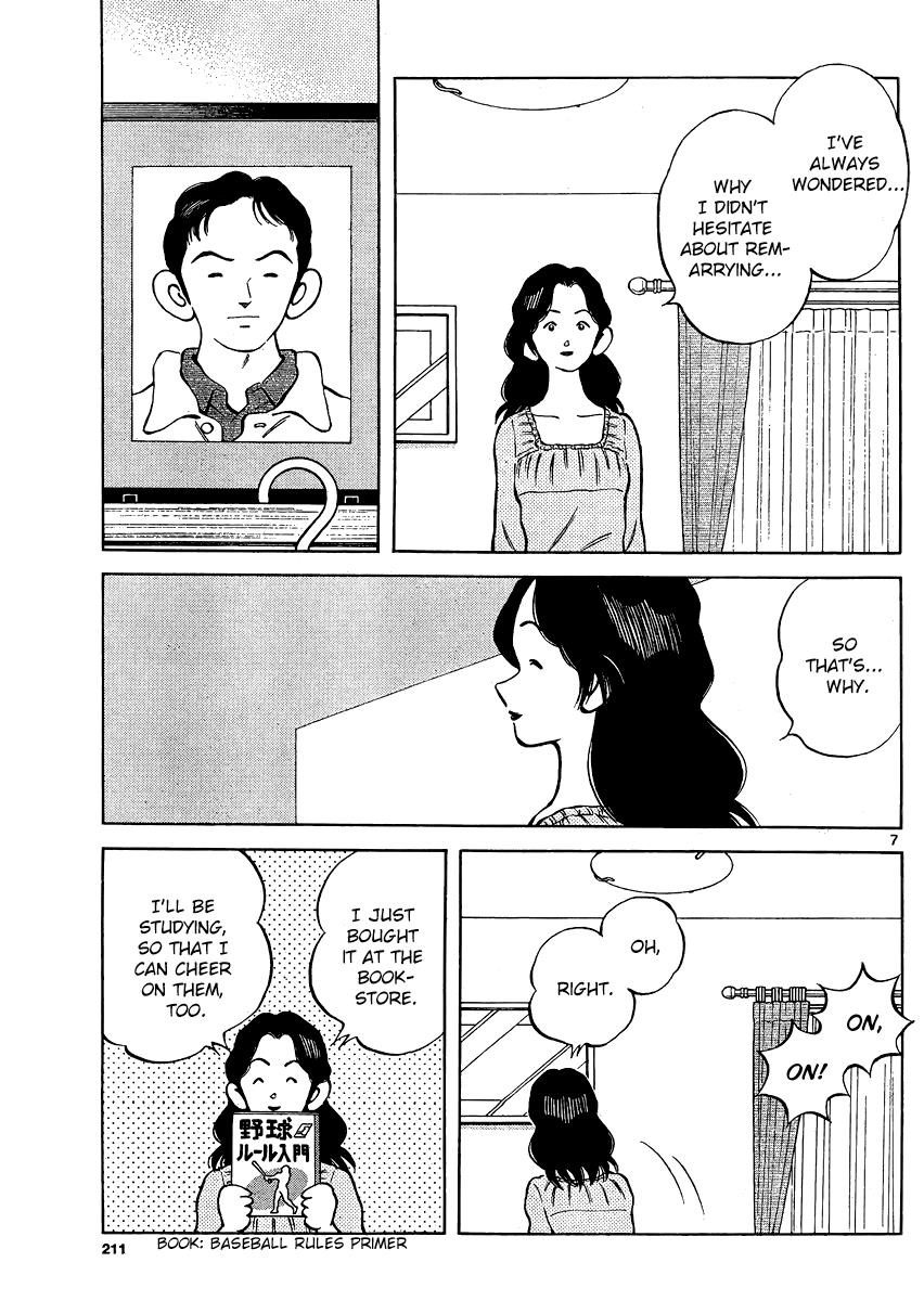 Mix Chapter 34 - Page 7