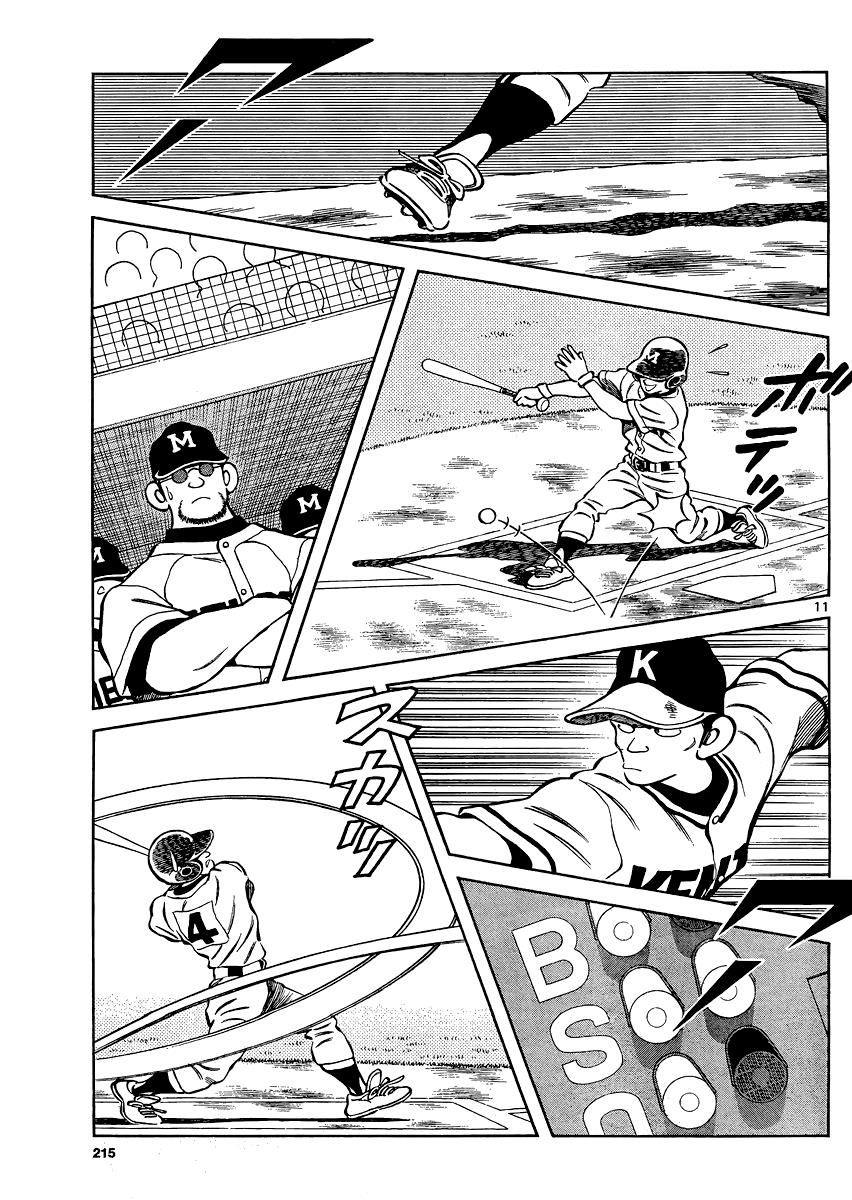 Mix Chapter 34 - Page 11