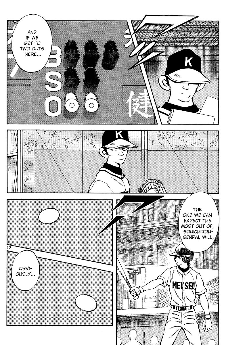 Mix Chapter 34 - Page 12