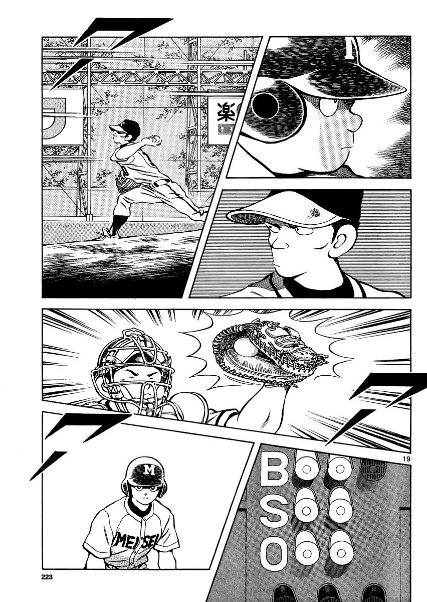 Mix Chapter 34 - Page 19