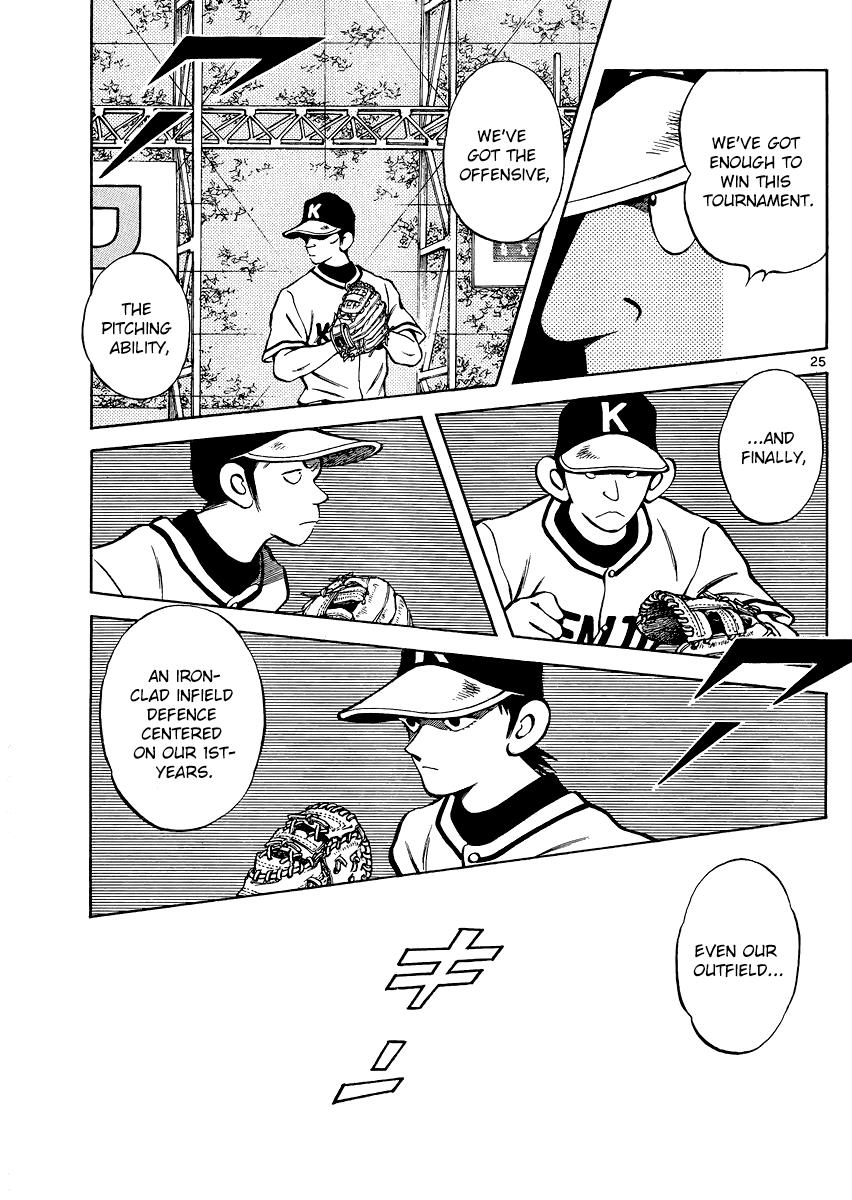 Mix Chapter 34 - Page 25