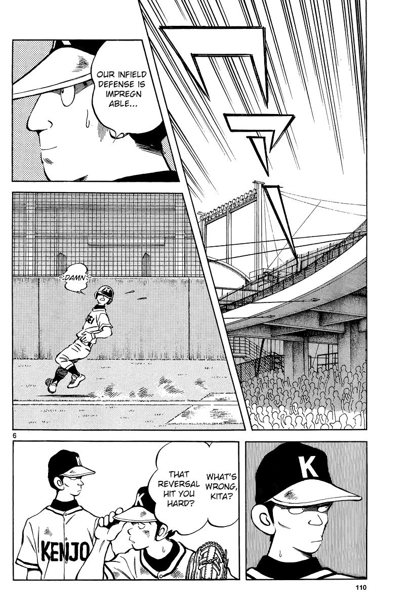 Mix Chapter 35 - Page 6