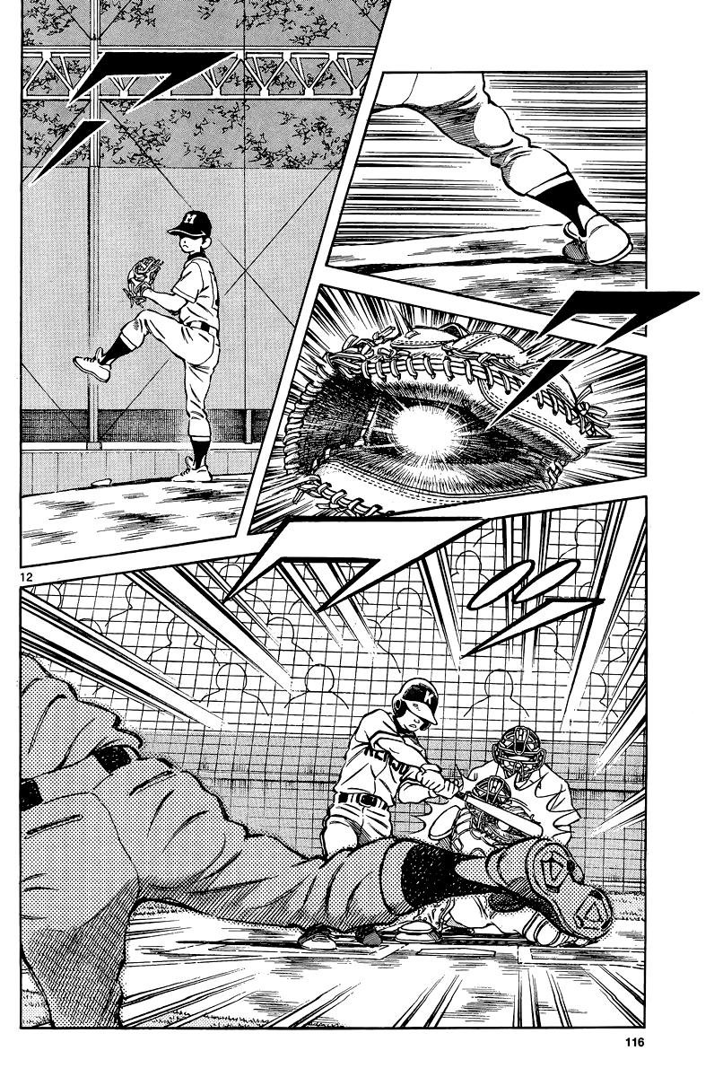 Mix Chapter 35 - Page 12