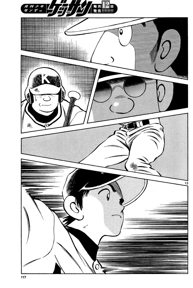 Mix Chapter 35 - Page 13