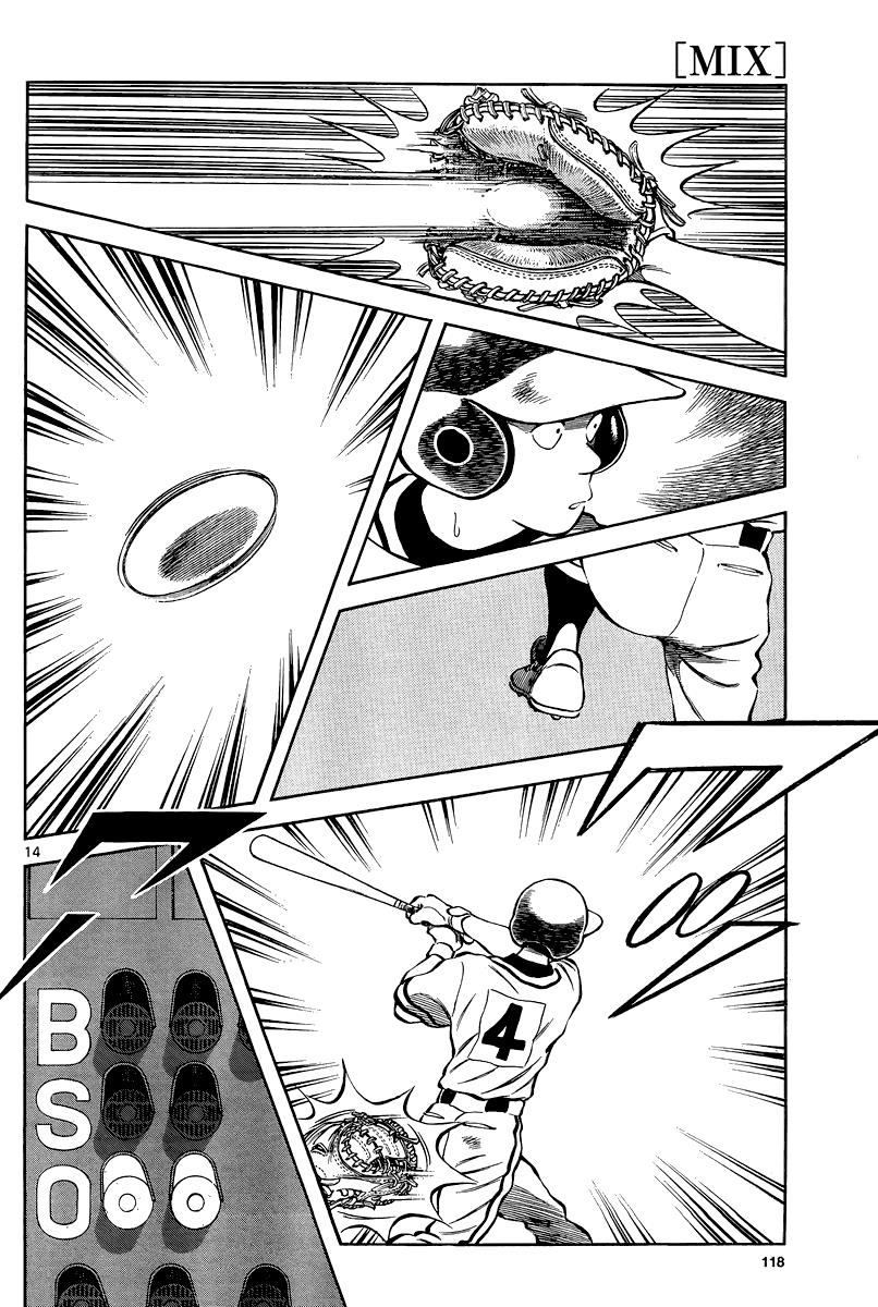 Mix Chapter 35 - Page 14