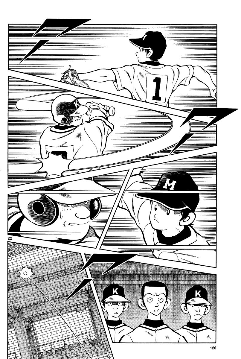 Mix Chapter 35 - Page 22