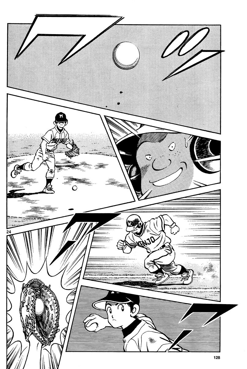 Mix Chapter 35 - Page 24