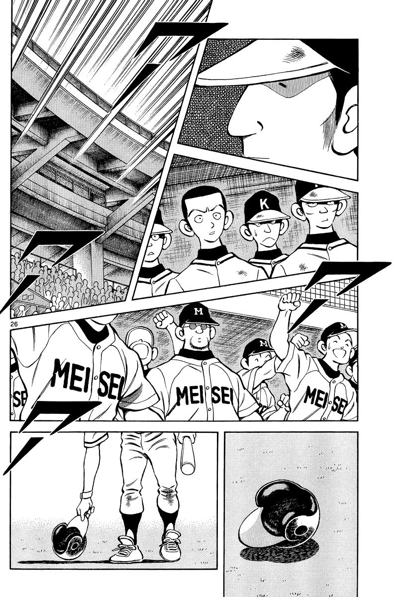 Mix Chapter 35 - Page 26