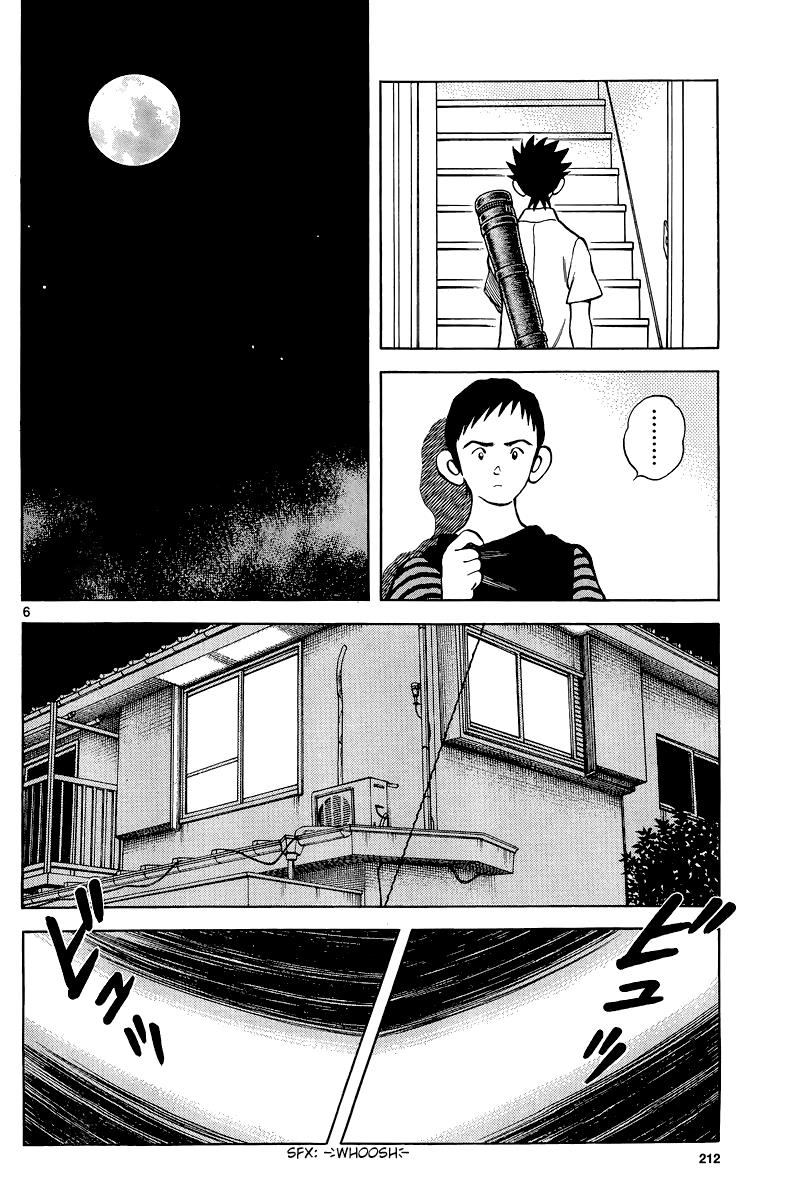 Mix Chapter 36 - Page 6