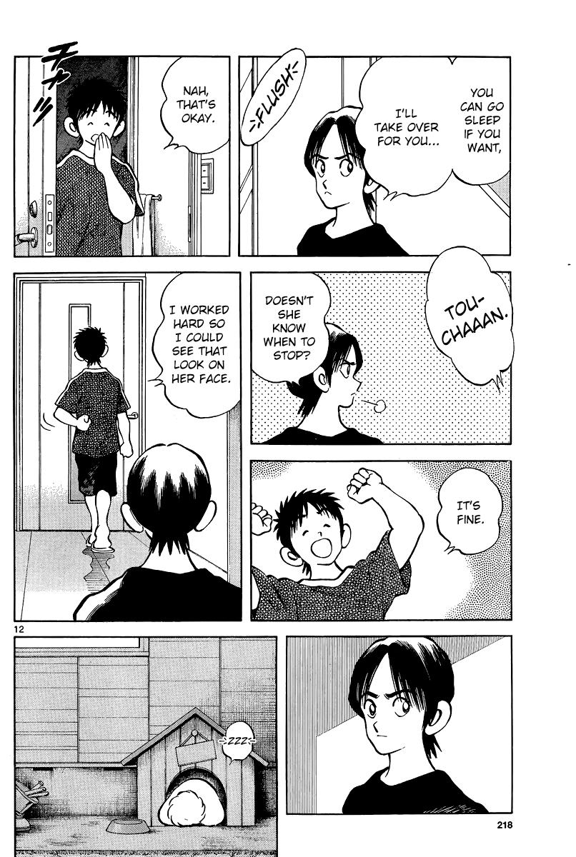 Mix Chapter 36 - Page 12