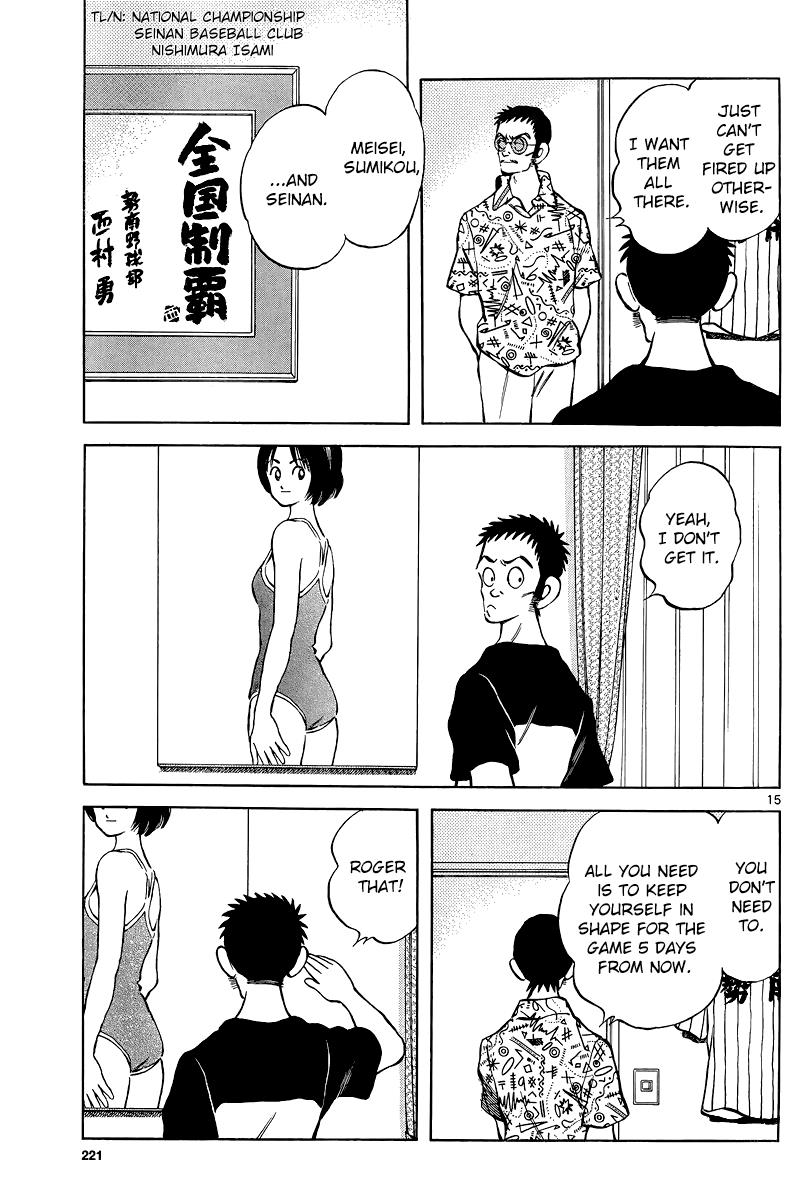 Mix Chapter 36 - Page 15