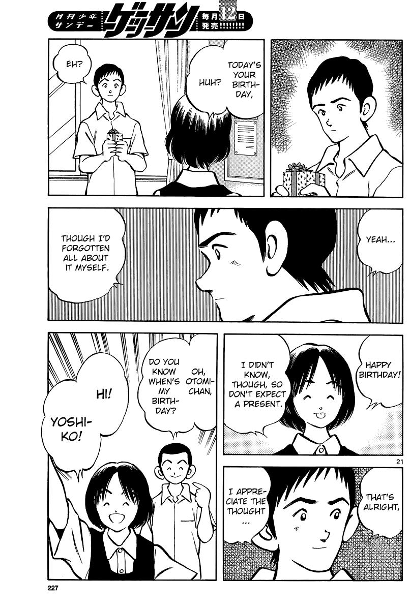 Mix Chapter 36 - Page 21