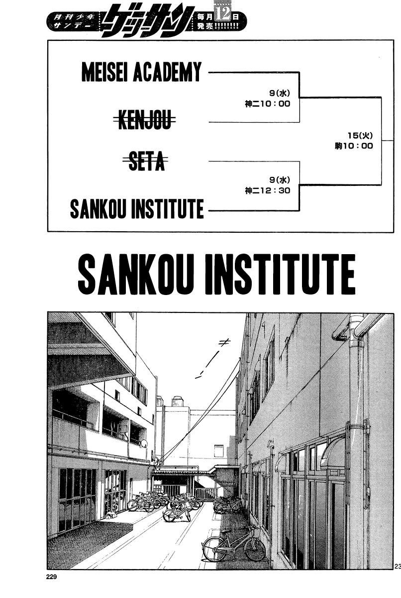 Mix Chapter 36 - Page 23