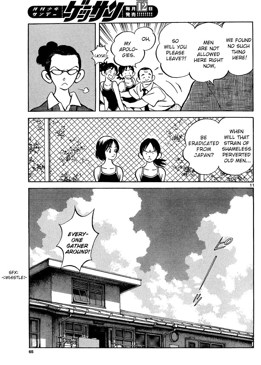 Mix Chapter 37 - Page 11