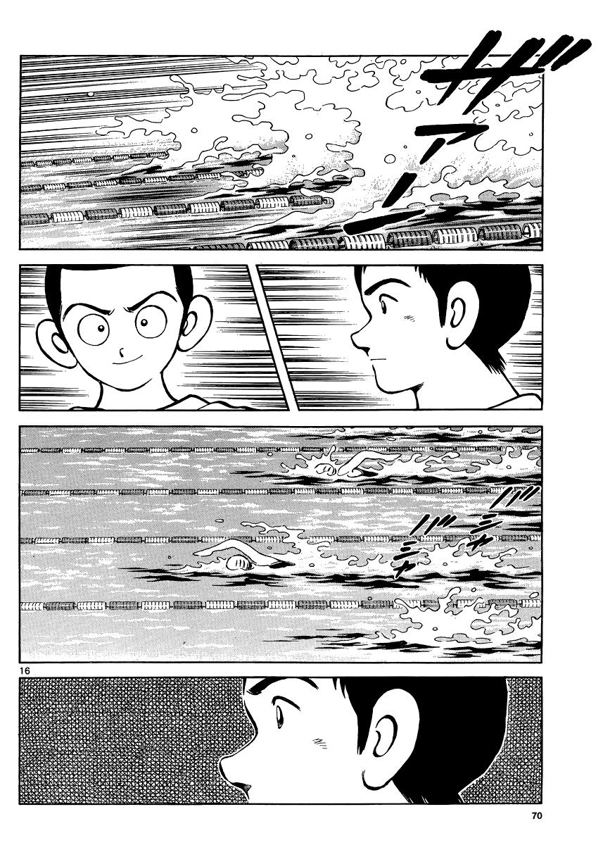 Mix Chapter 37 - Page 16