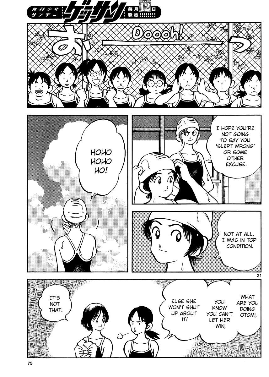 Mix Chapter 37 - Page 21