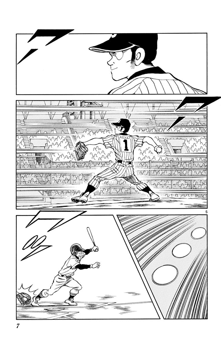 Mix Chapter 38 - Page 5