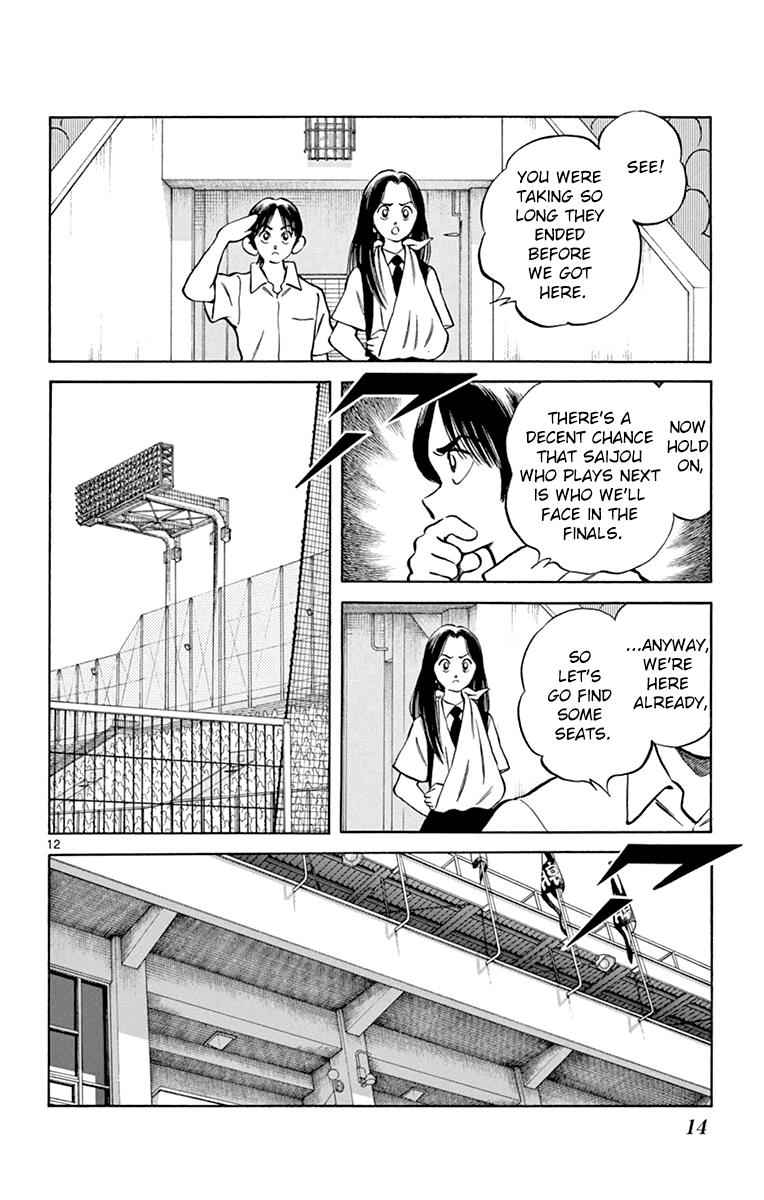 Mix Chapter 38 - Page 12