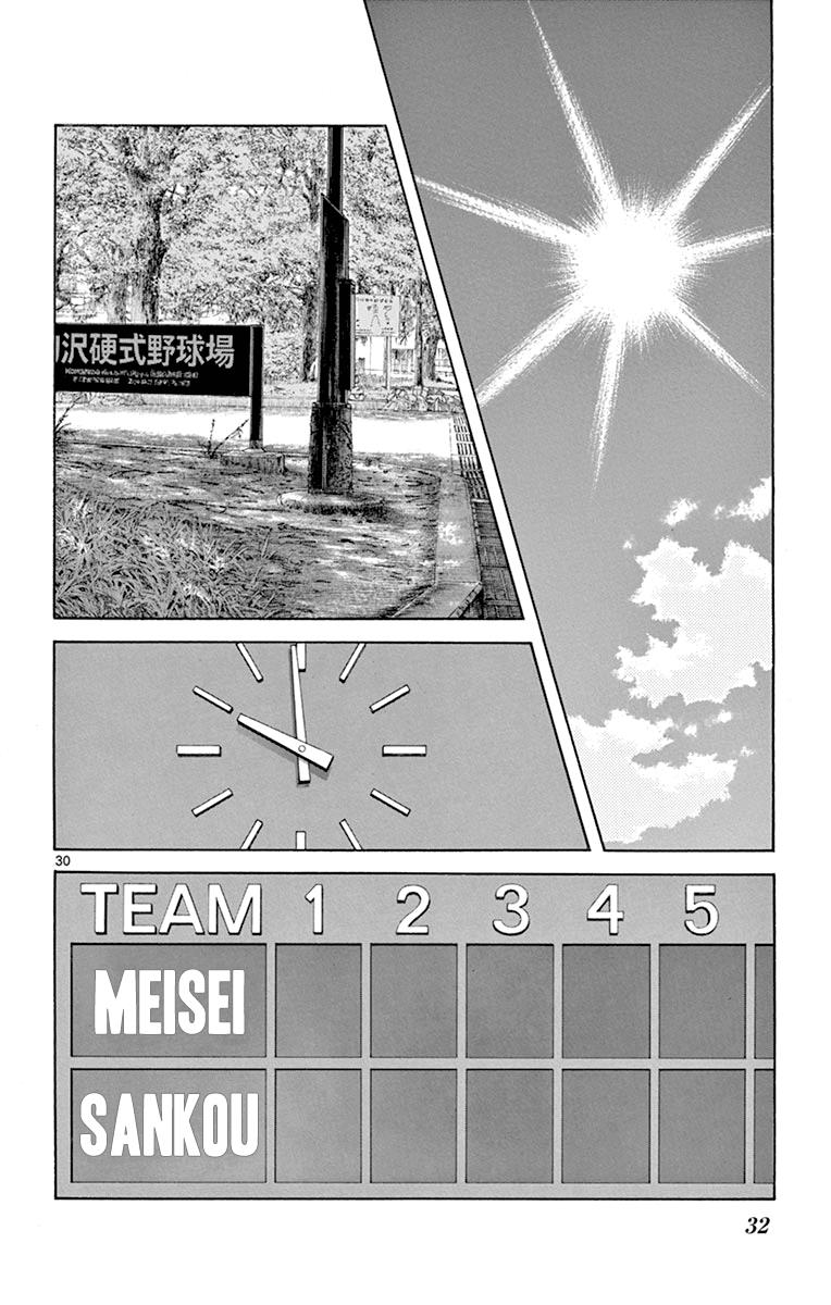 Mix Chapter 38 - Page 30