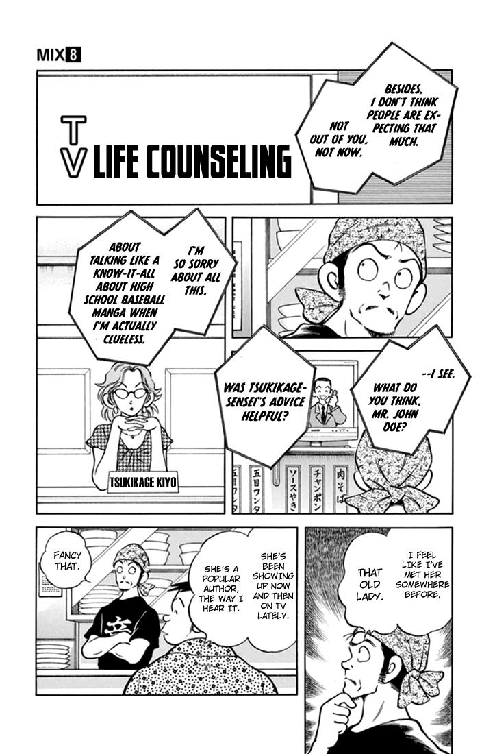 Mix Chapter 39 - Page 4