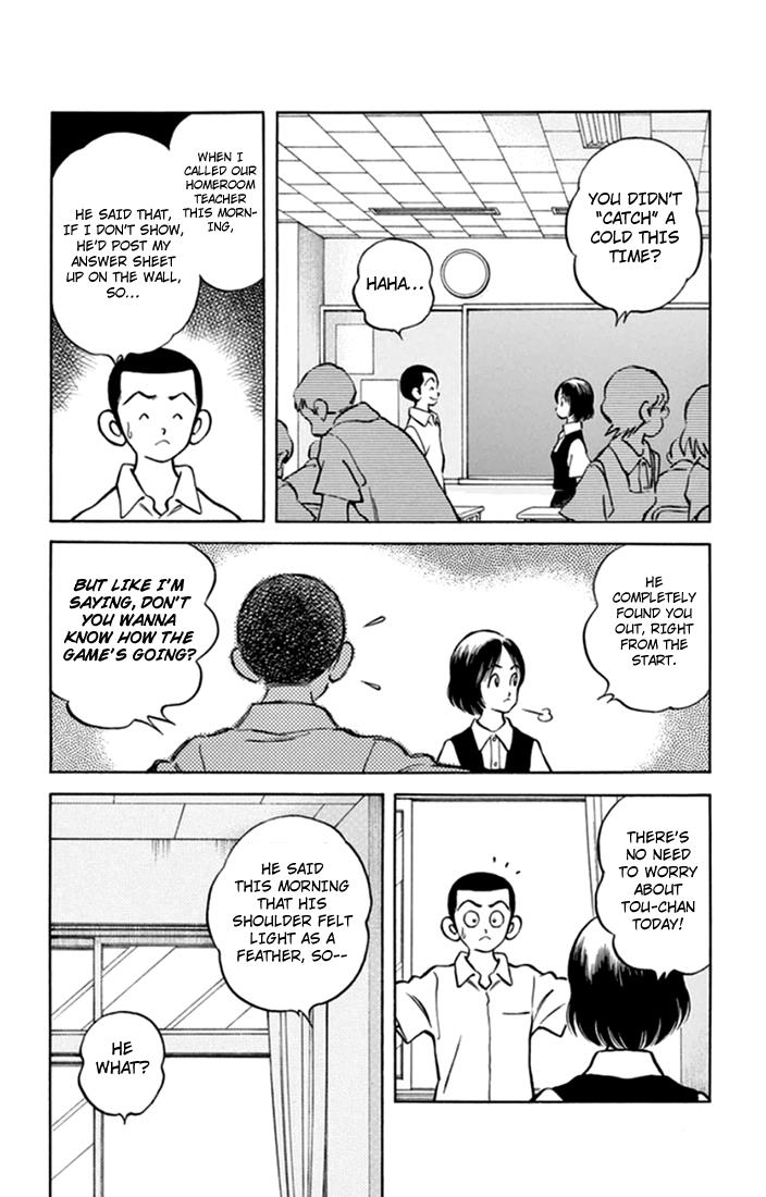 Mix Chapter 39 - Page 19