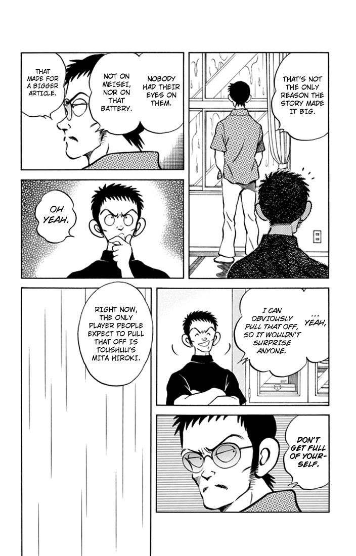 Mix Chapter 40 - Page 5