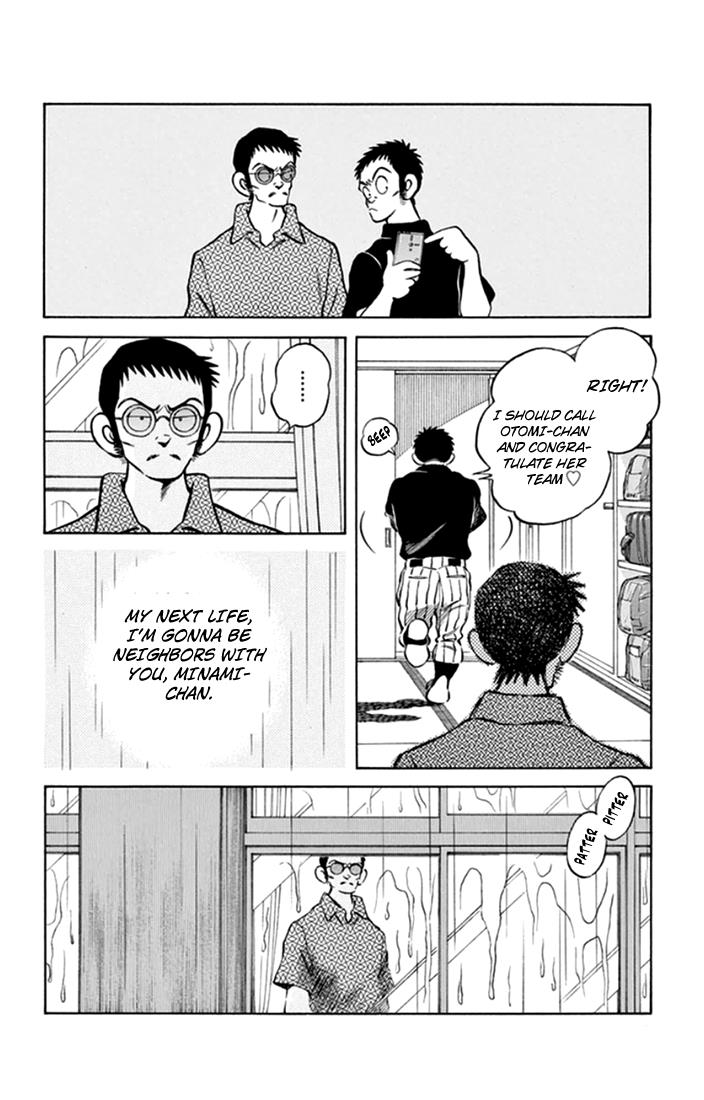 Mix Chapter 40 - Page 7