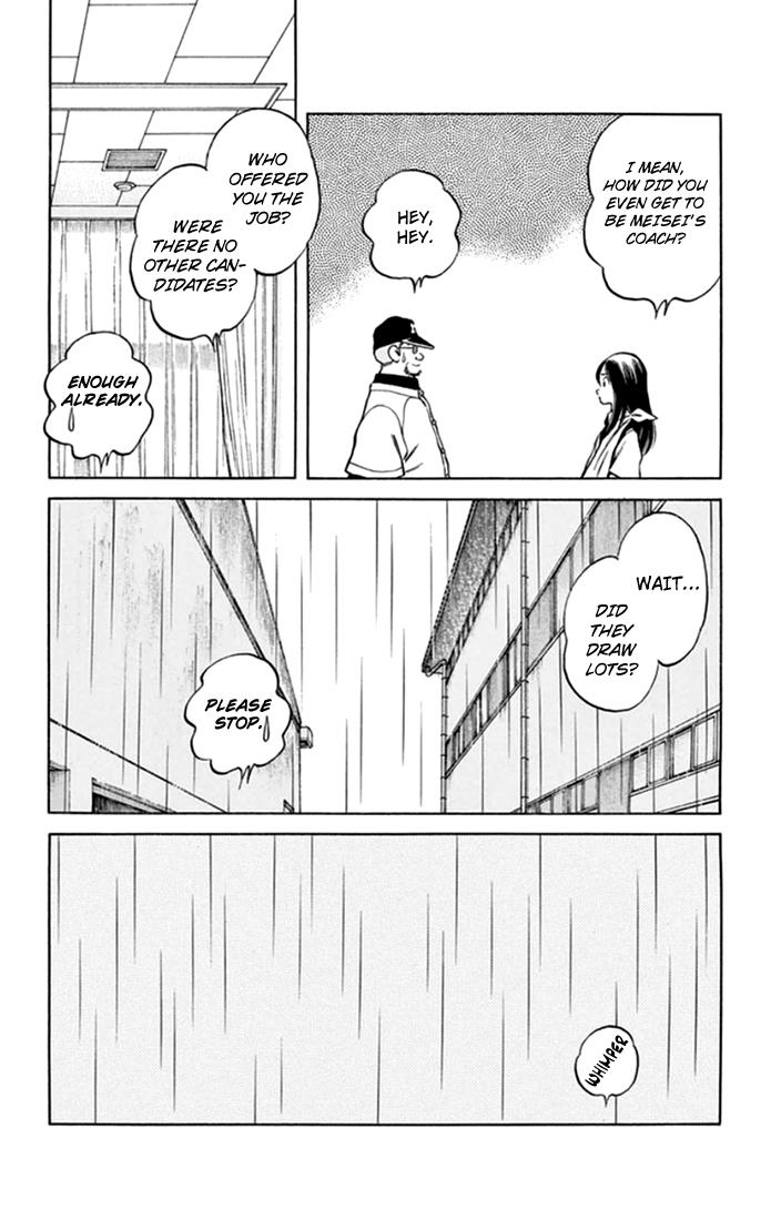 Mix Chapter 40 - Page 17