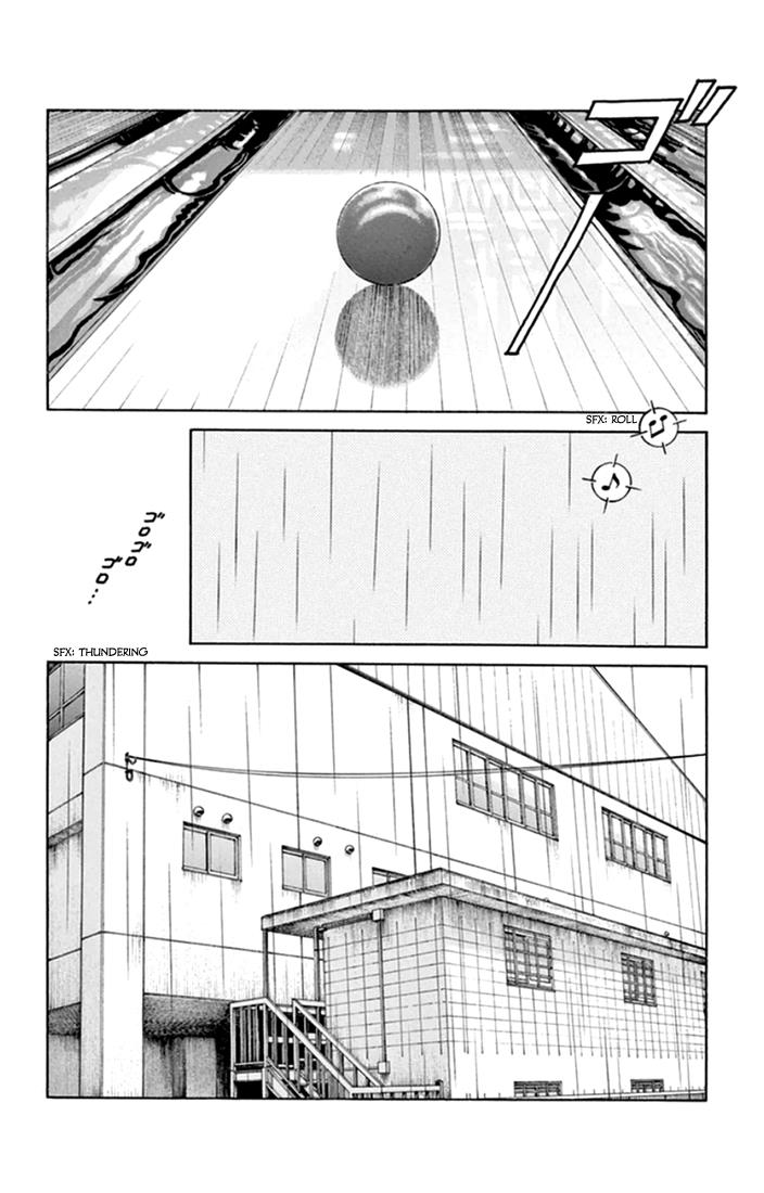 Mix Chapter 41 - Page 5