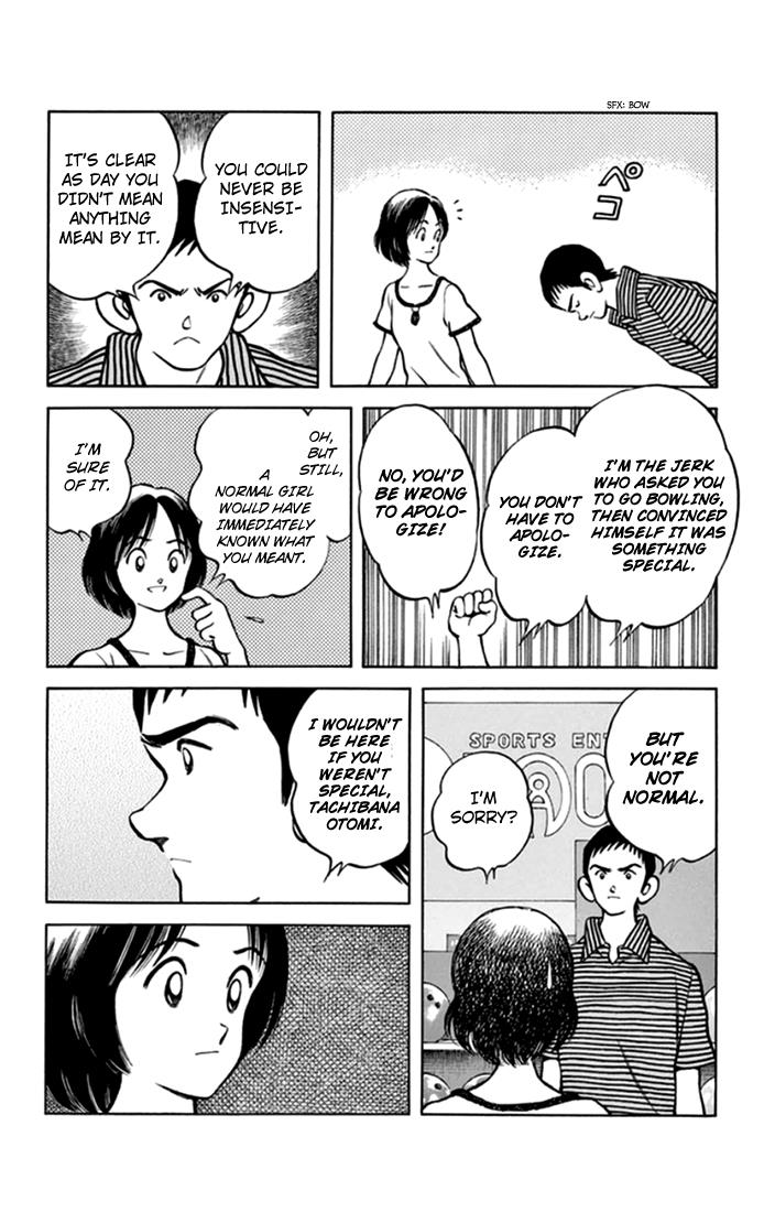 Mix Chapter 41 - Page 17