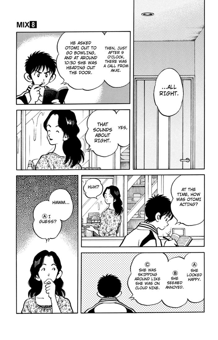 Mix Chapter 41 - Page 22