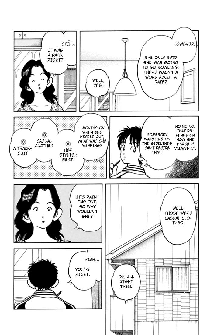 Mix Chapter 41 - Page 23