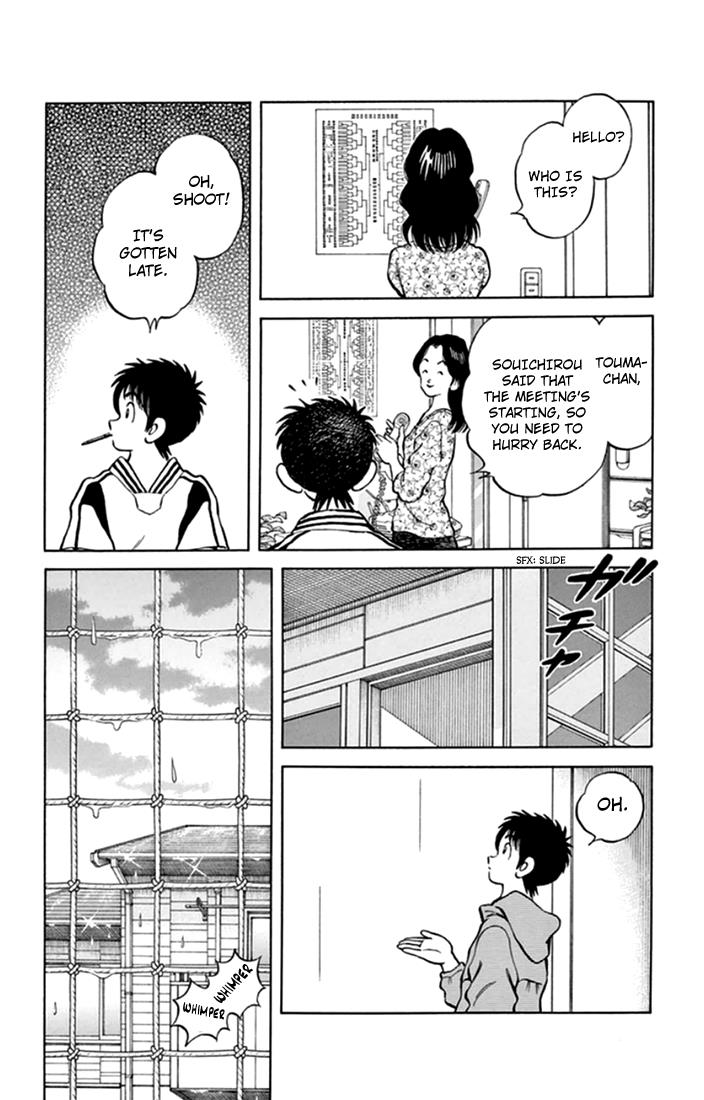 Mix Chapter 41 - Page 25