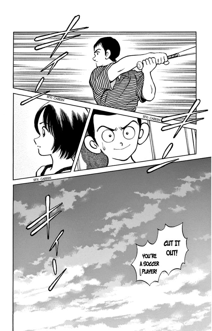 Mix Chapter 41 - Page 29