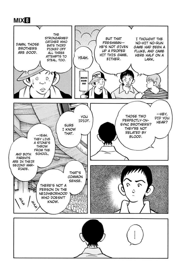Mix Chapter 42 - Page 17