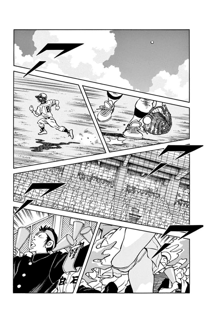 Mix Chapter 42 - Page 20