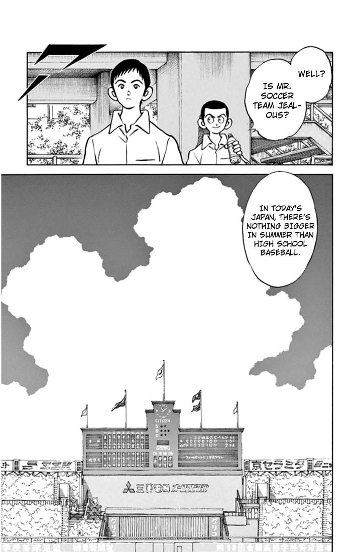 Mix Chapter 42 - Page 21