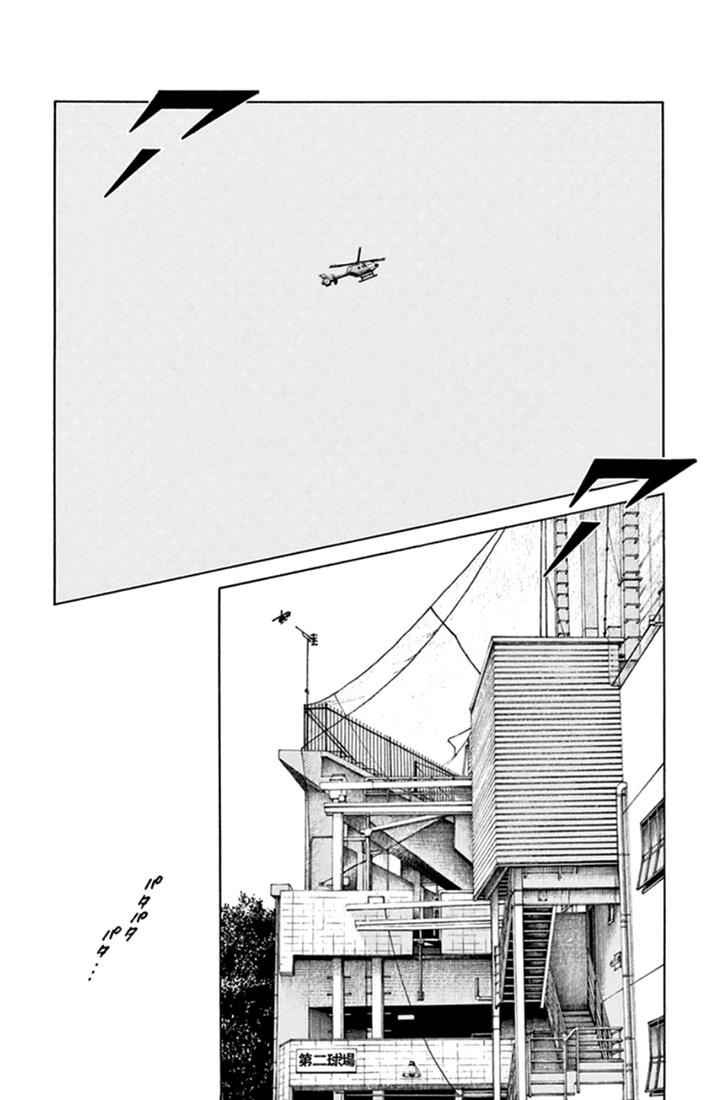 Mix Chapter 42 - Page 25