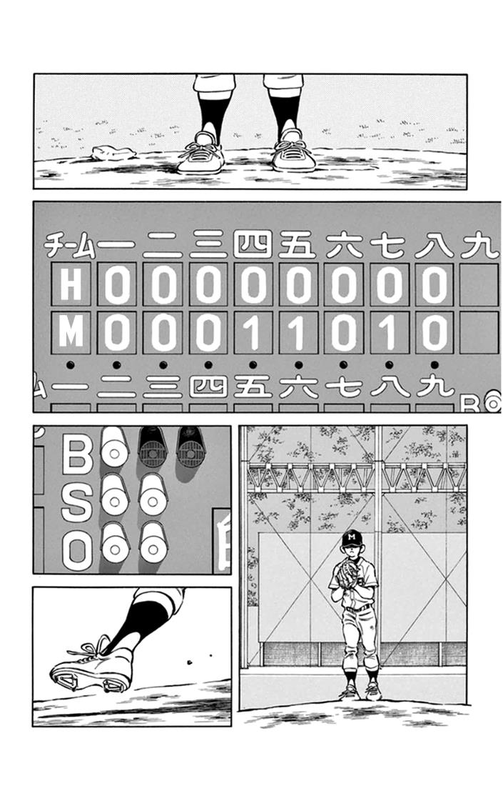 Mix Chapter 42 - Page 26