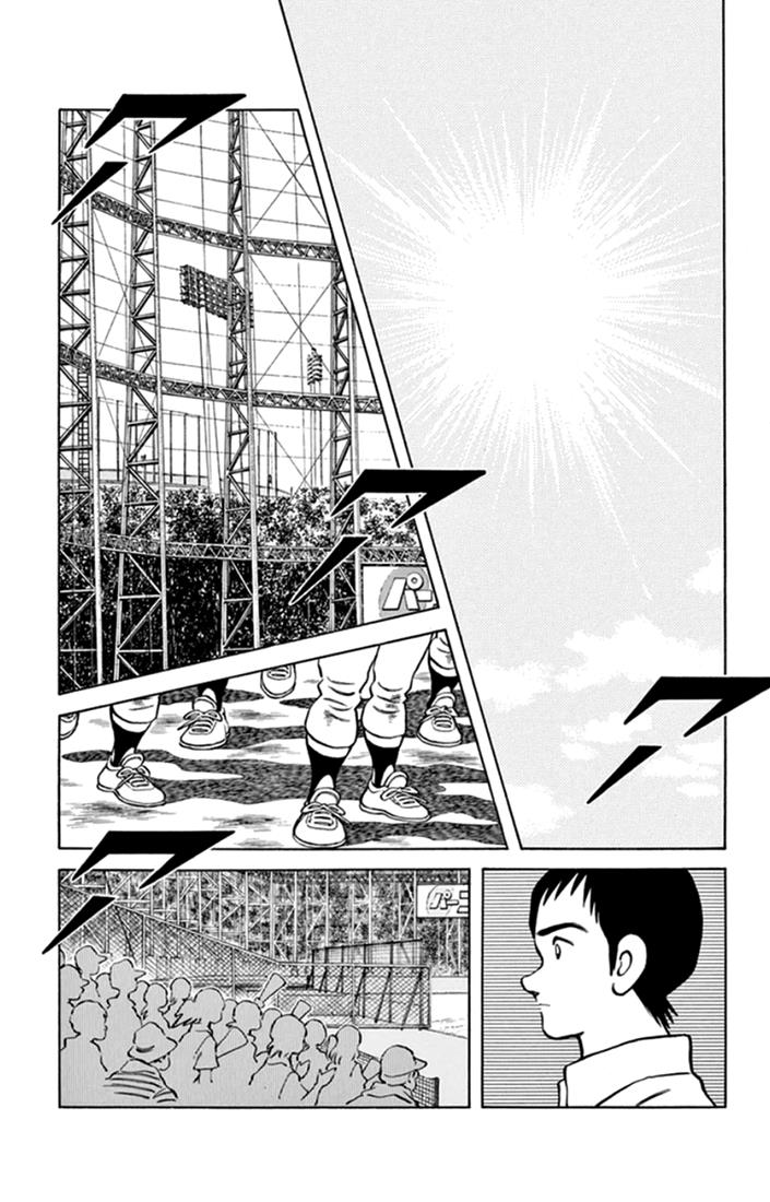 Mix Chapter 42 - Page 31