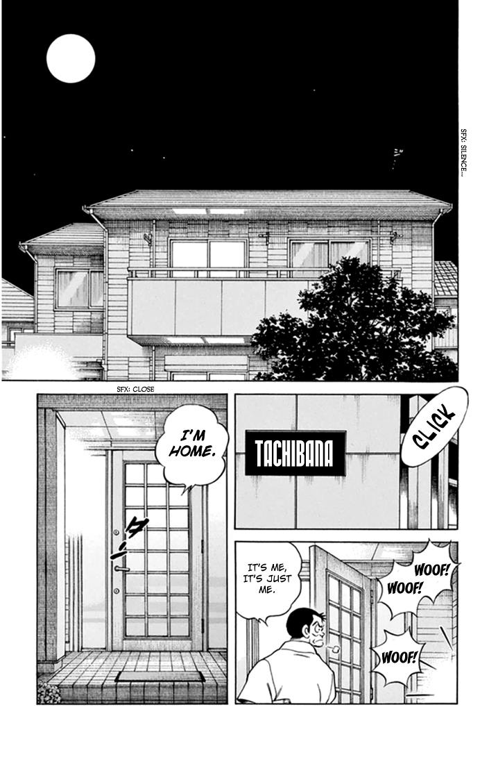 Mix Chapter 43 - Page 7