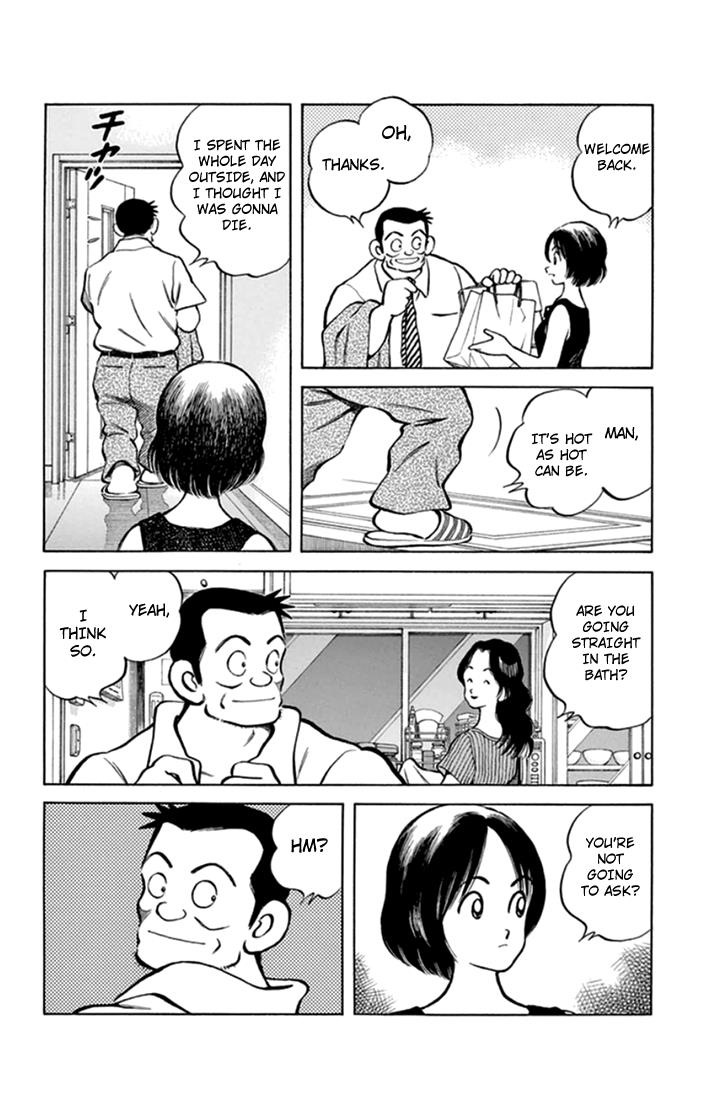 Mix Chapter 43 - Page 8