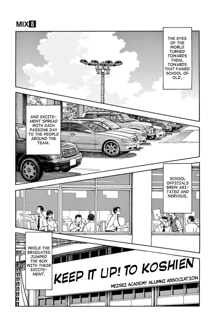 Mix Chapter 43 - Page 13