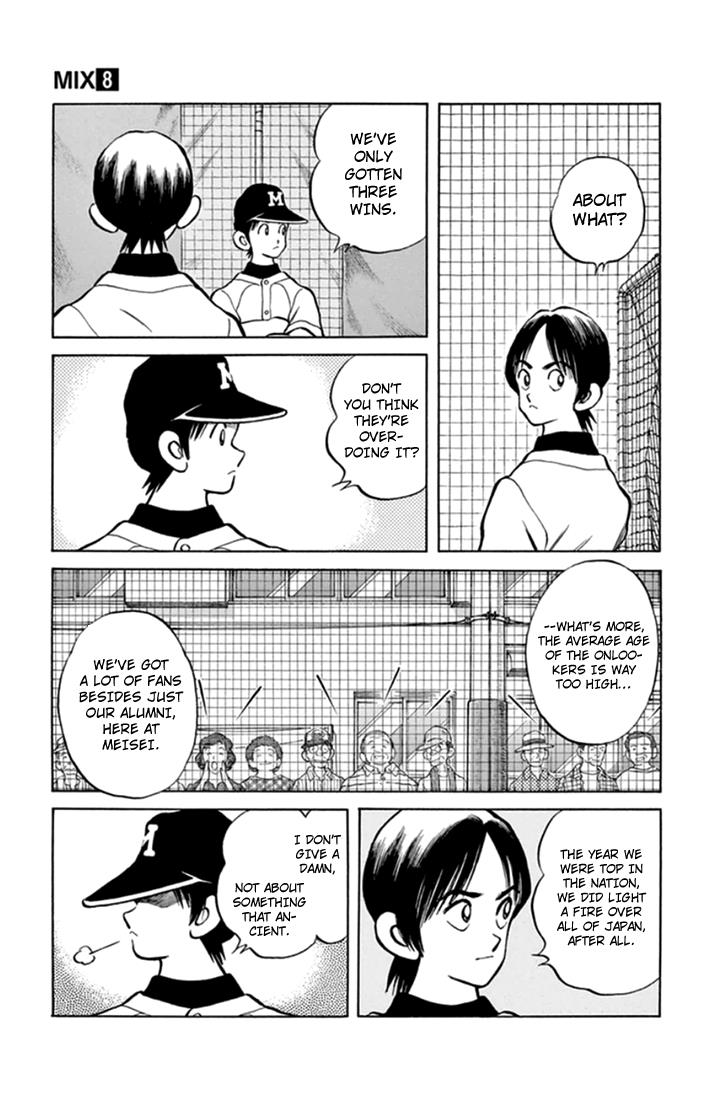 Mix Chapter 43 - Page 15