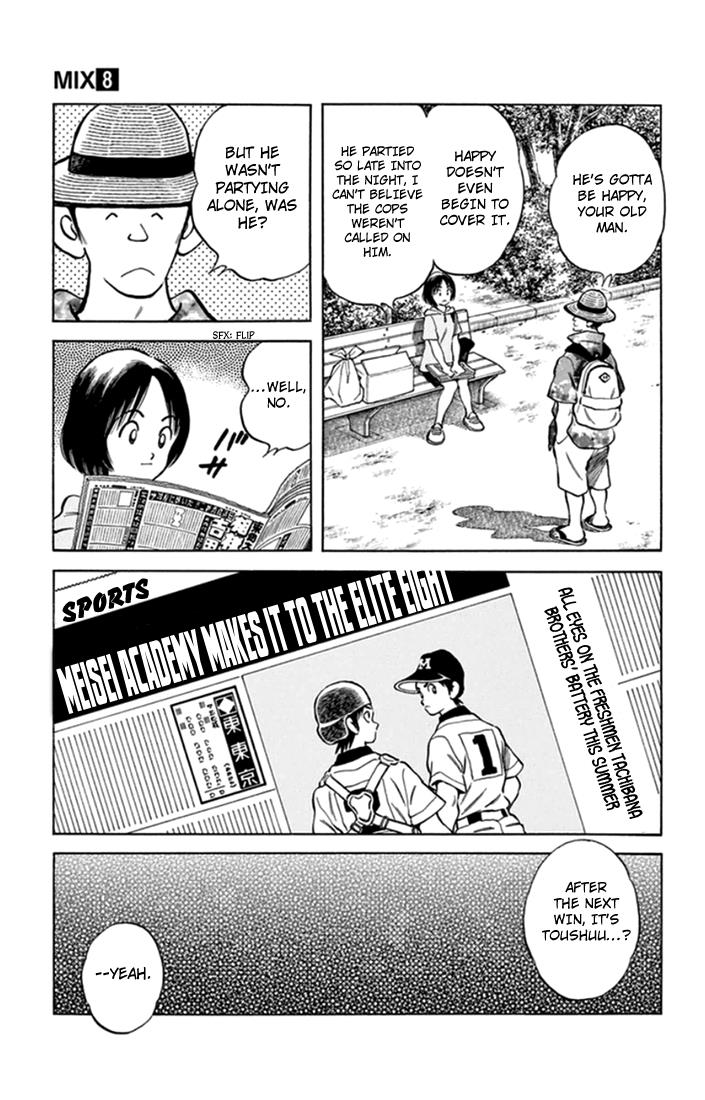 Mix Chapter 43 - Page 31