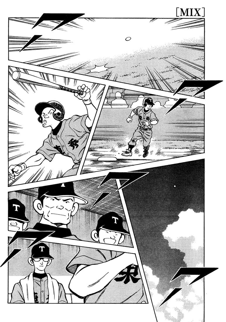 Mix Chapter 44 - Page 5